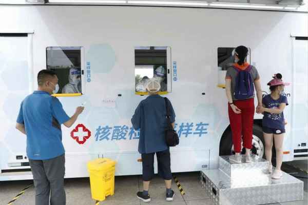 合肥黄杰企业战略规划有限公司发电机租赁公司组织全体员工核酸检测